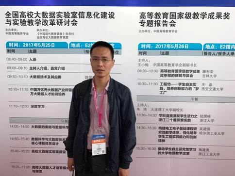 说明: //wx.qq.com/cgi-bin/mmwebwx-bin/webwxgetmsgimg?&MsgID=2640421318491367173&skey=%40crypt_31ec1131_0f49aff008f424213f364b88b42a6e1b