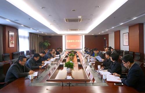 说明: //syzx.drivershe.com/__local/9/44/3D/085C80DC429E6FFC256B6690854_3FCBE451_37BCC.jpg